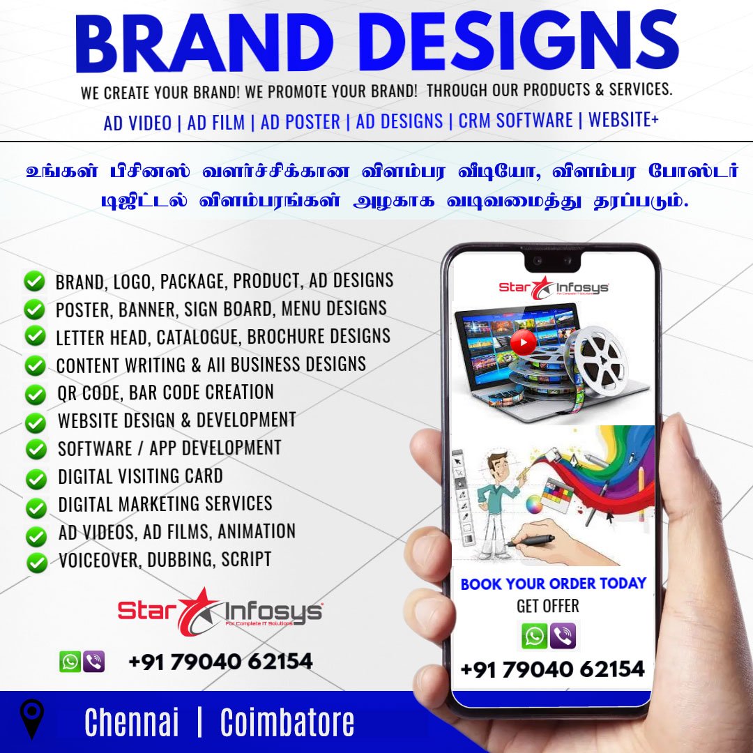 class="img-responsive